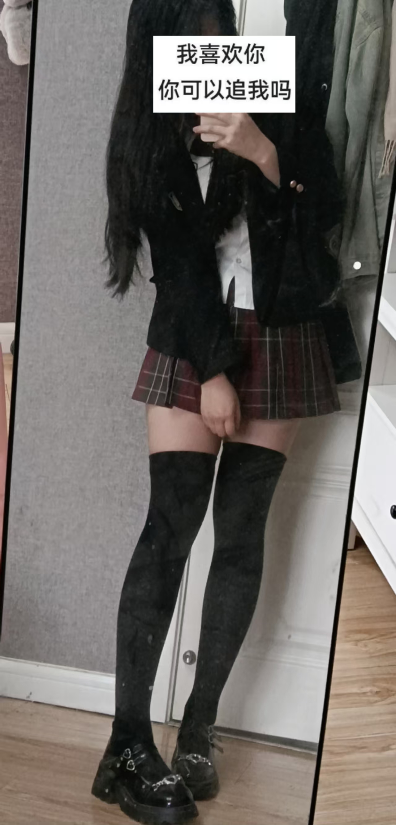 陪玩妹子舟渡忘川的照片1
