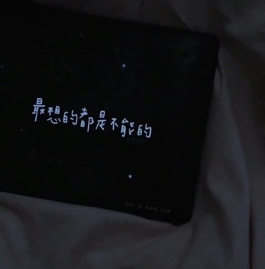 陪玩妹子ℋÿ梨涡涡ฅฅ⁺的照片1