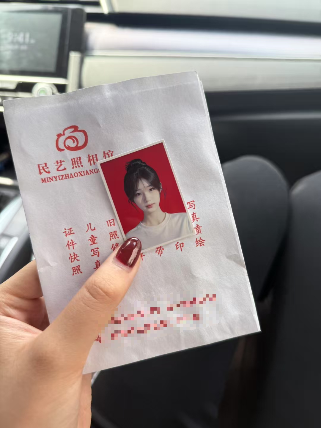 陪玩妹子霜木的照片4