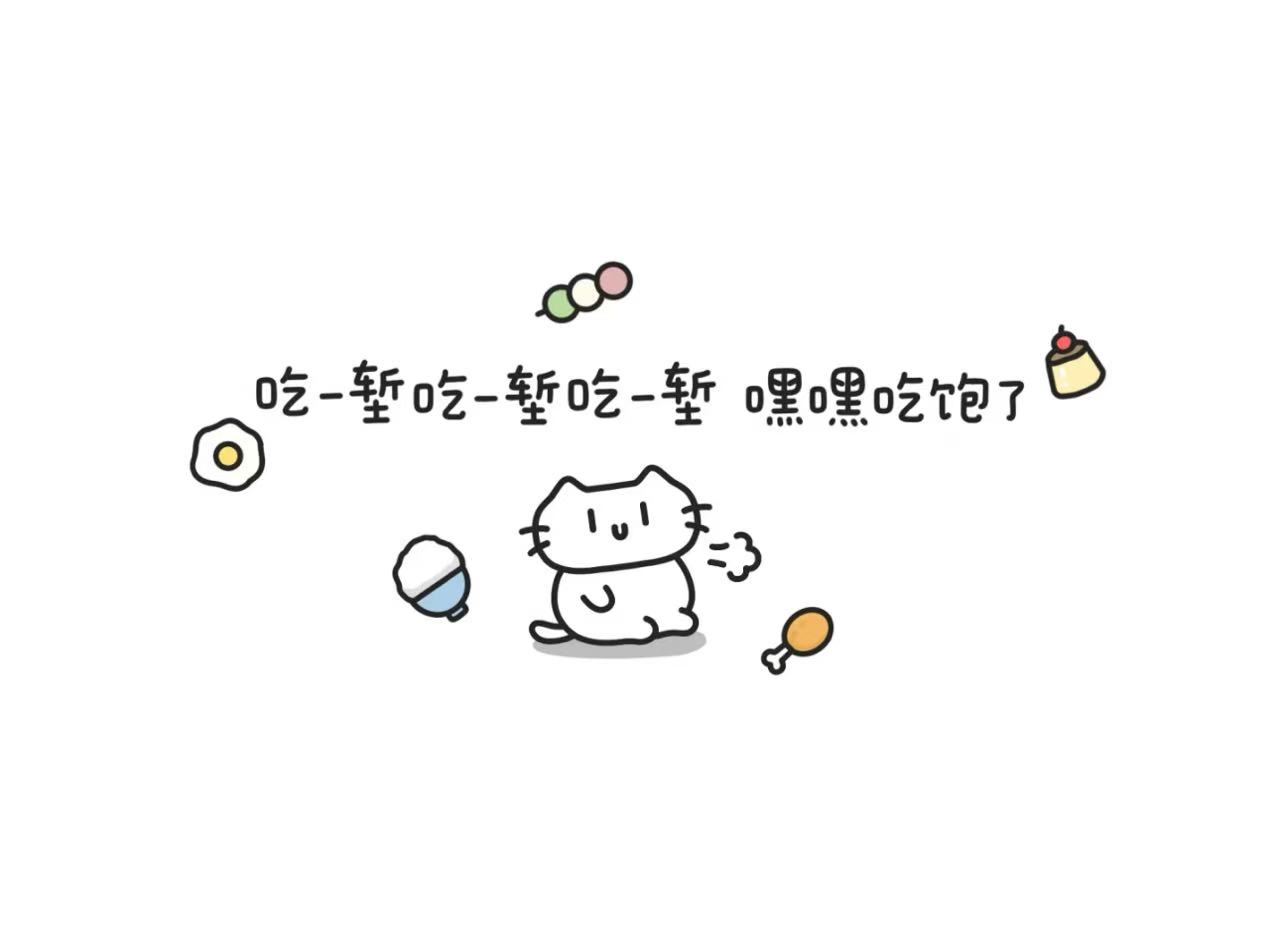 陪玩妹子临榆的照片1