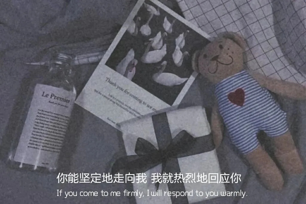 陪玩妹子提笔诉倦江南的照片2