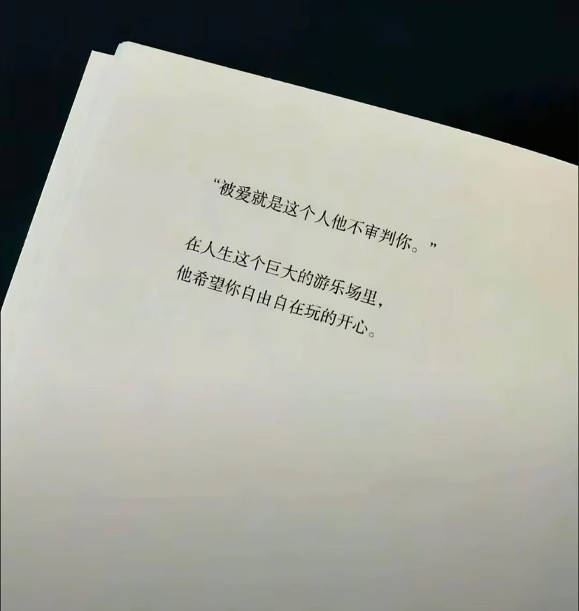 陪玩妹子Xᴰ甜梦的照片1