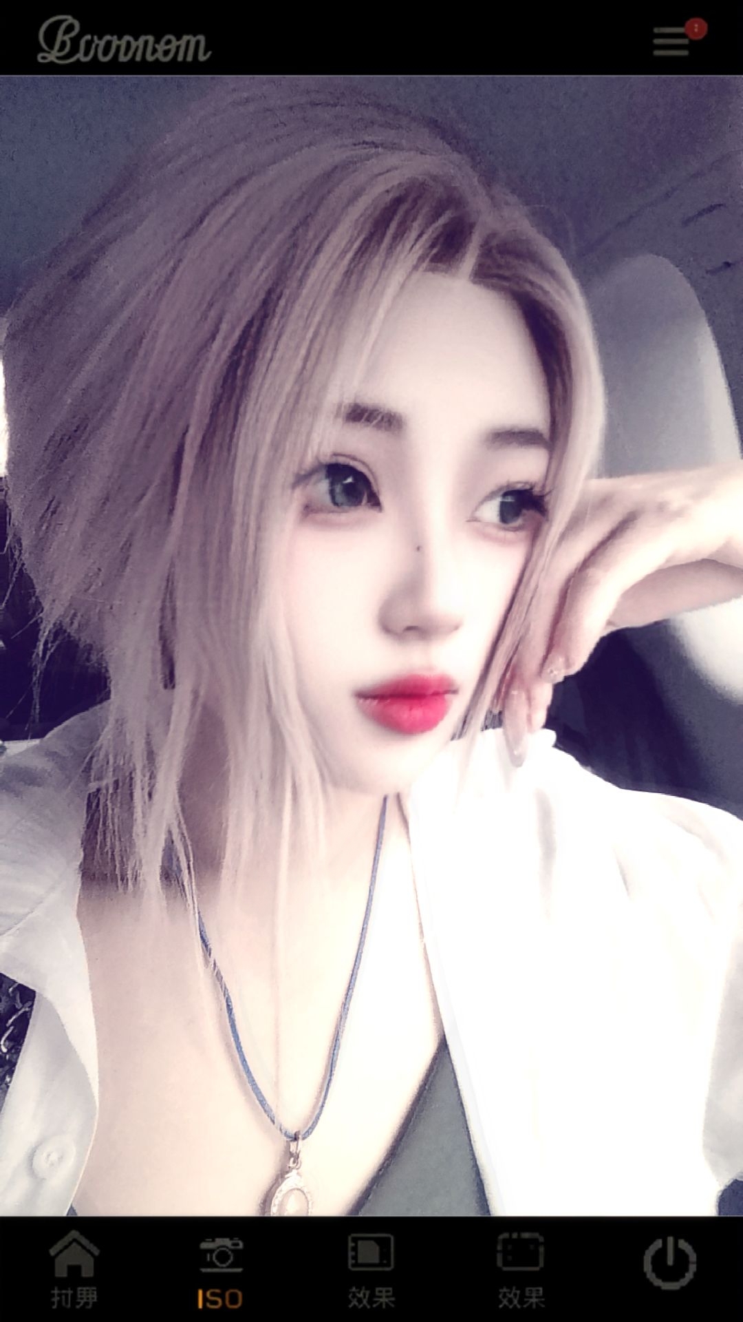陪玩妹子公子渺ღ的照片3