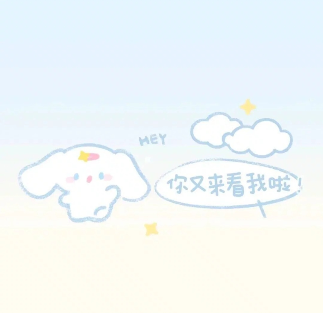 陪玩妹子季屿桃的照片1