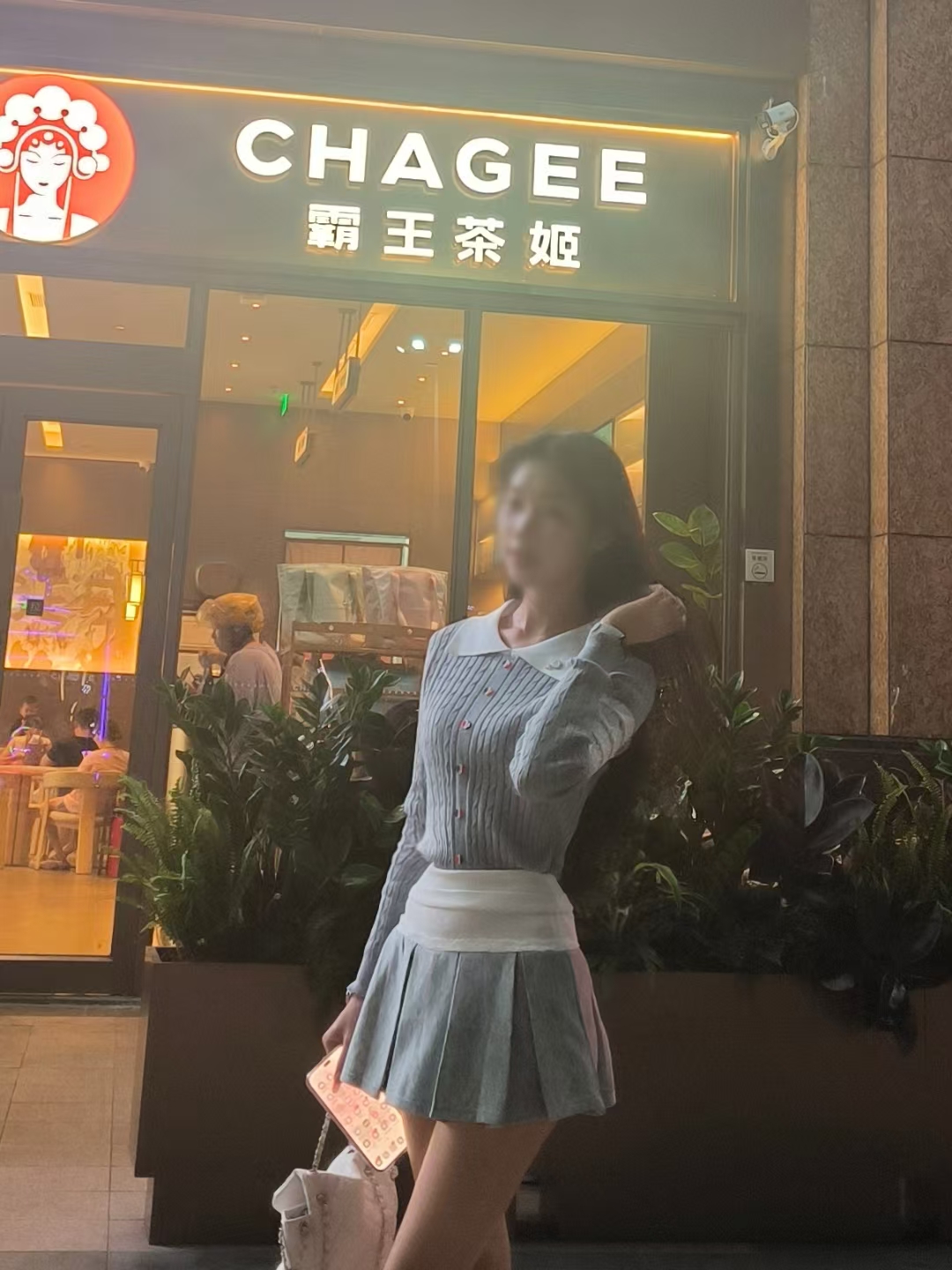 陪玩妹子小懒宝宝的照片3