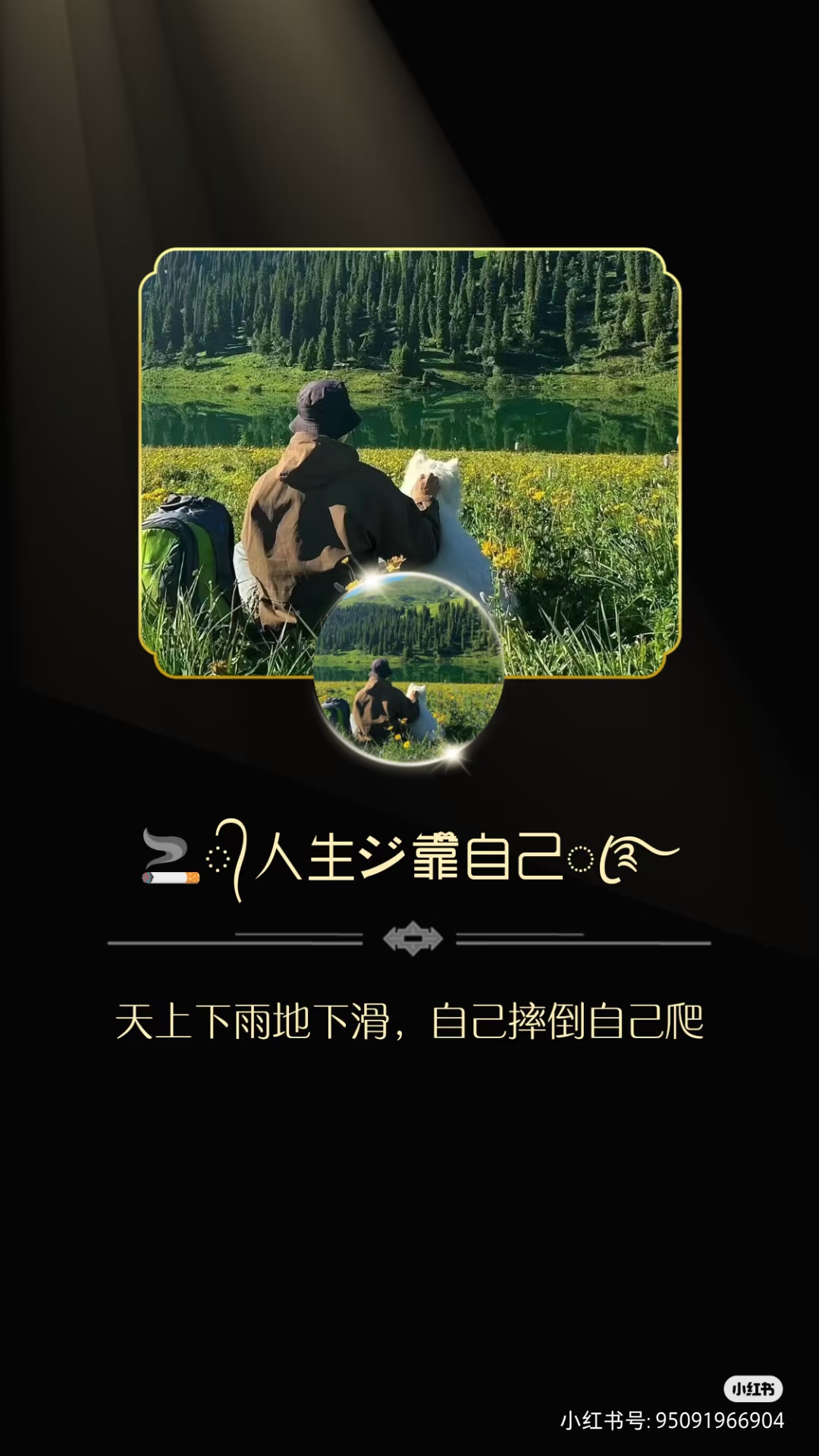 陪玩妹子熵寂（阿兔）的照片4