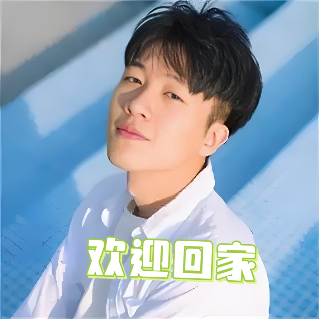 陪玩妹子熵寂（阿兔）的照片2