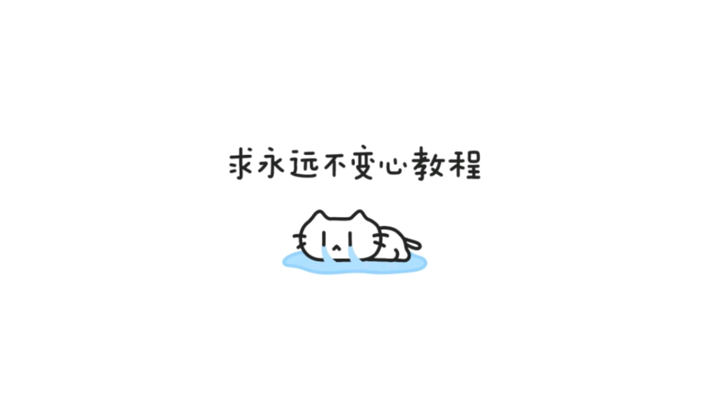 陪玩妹子旬的照片1
