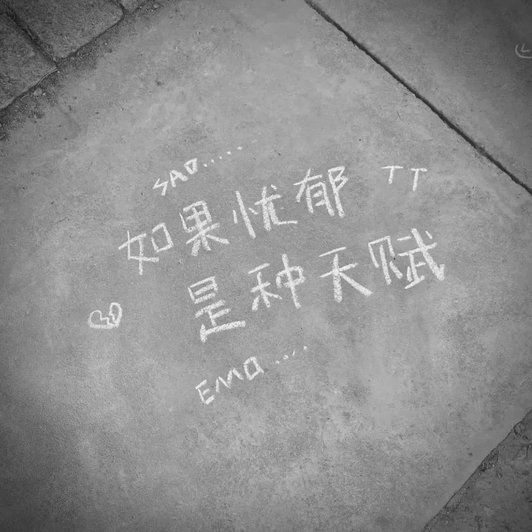 陪玩妹子ℑm续章的照片1