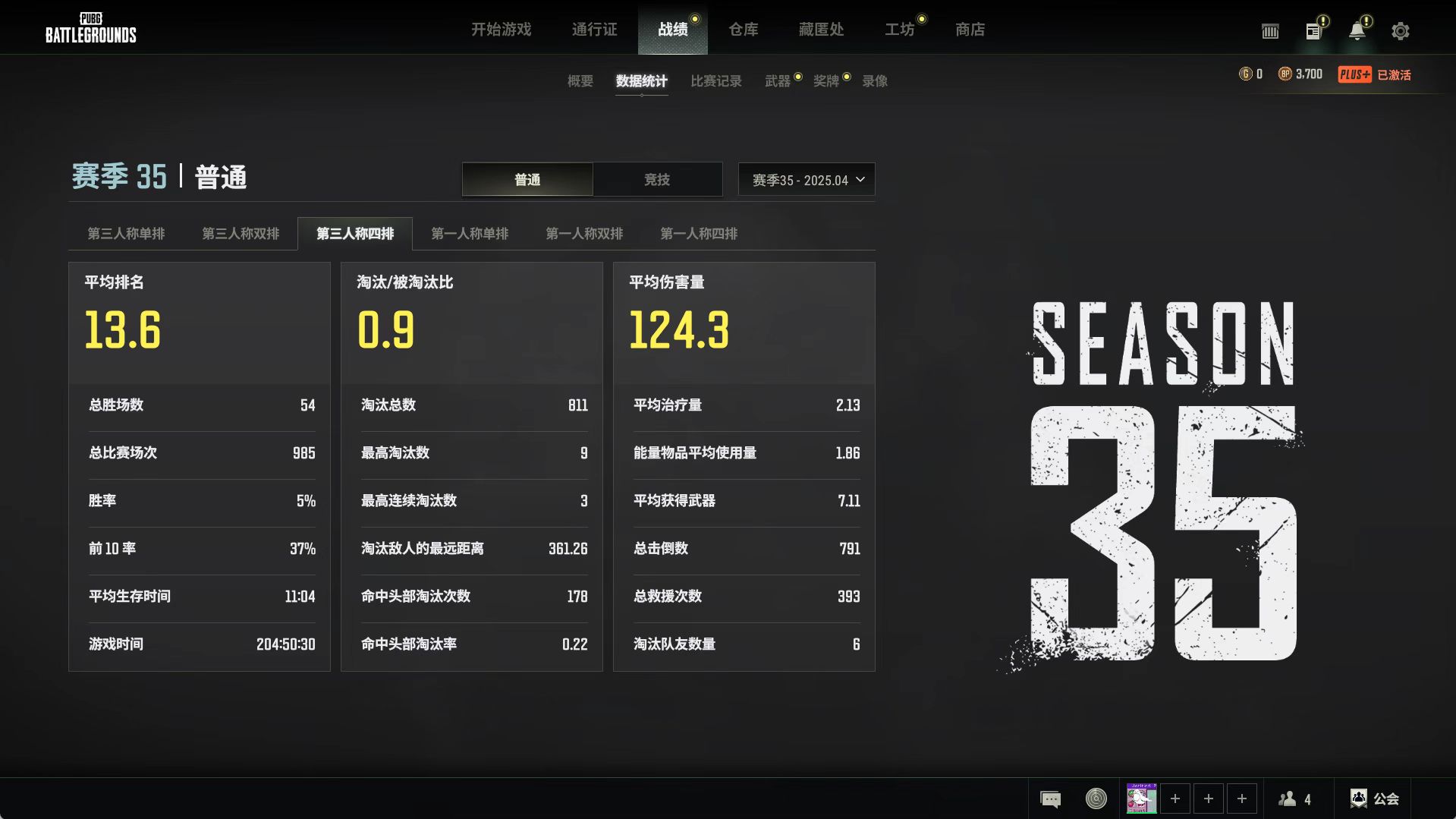 陪玩妹子景咕咕的照片1