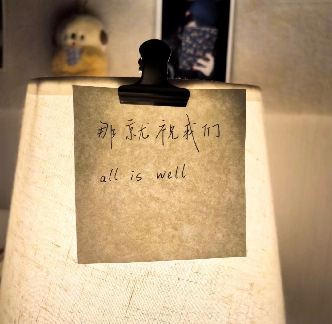 陪玩妹子诺诺宝的照片1