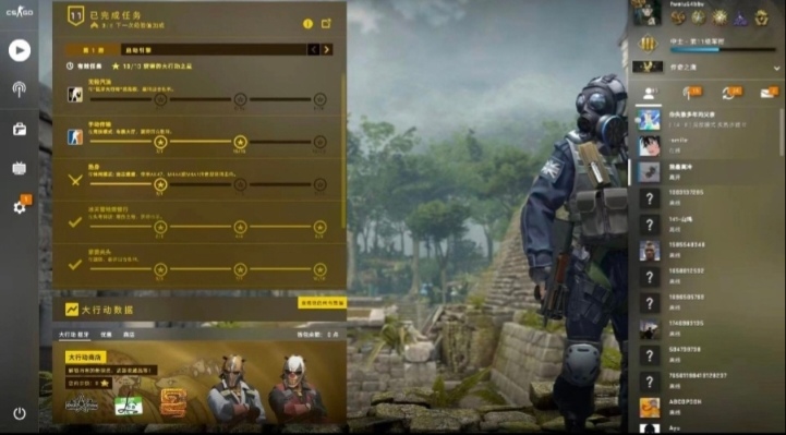 csgo陪玩服务