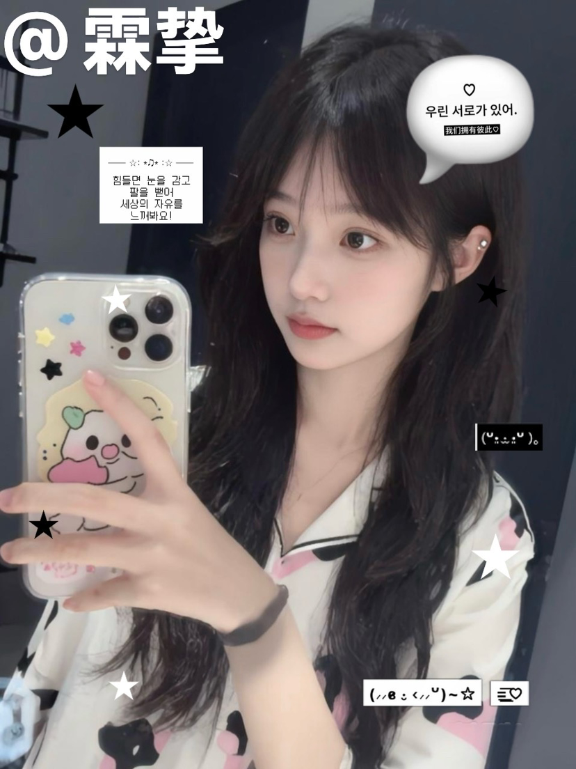 陪玩妹子霖挚的照片2