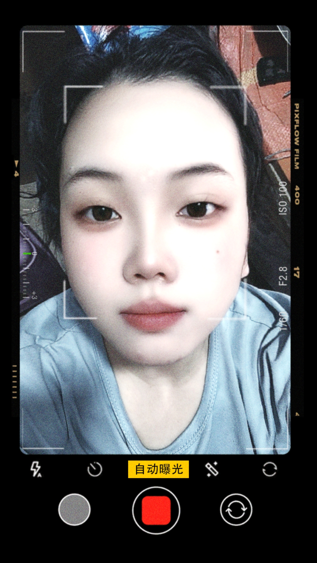 陪玩妹子迷你困的照片1