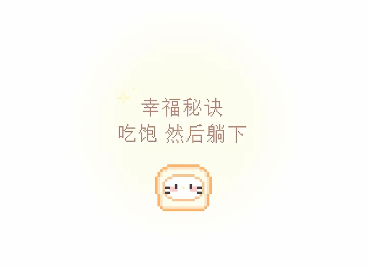 陪玩妹子芭比ุ的照片1