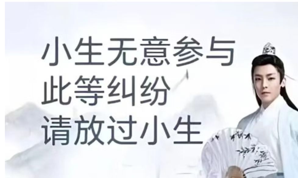 陪玩妹子说我虎口本剩一页的照片1