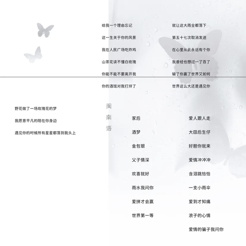 陪玩妹子AY۰着迷的照片2