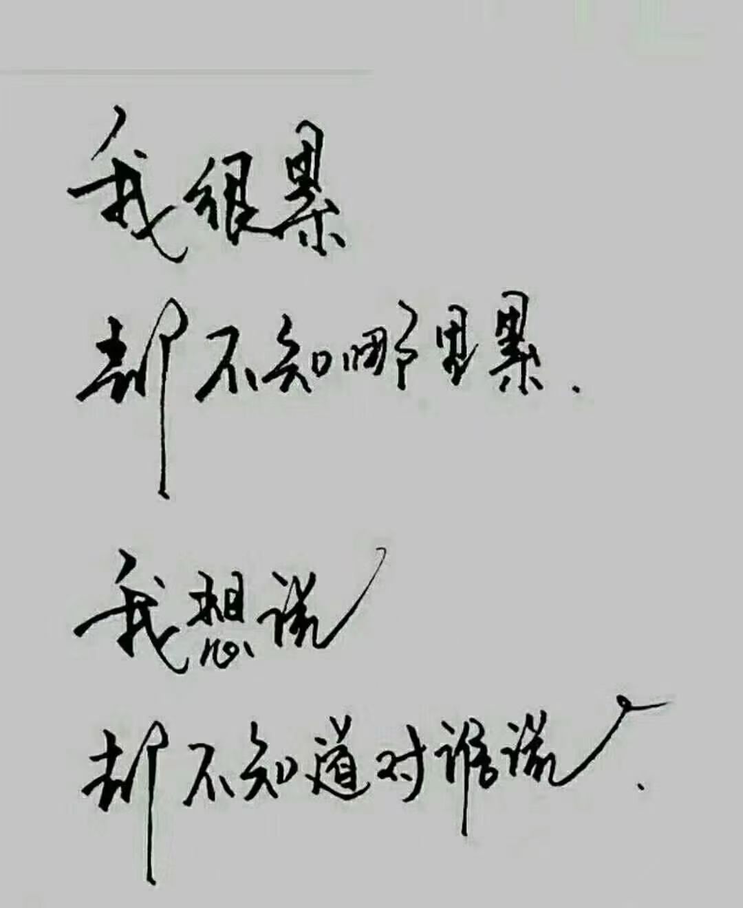 陪玩妹子ぺгēn妳瞻仰ゞ的照片4