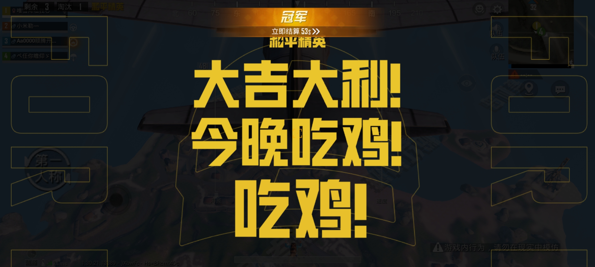 陪玩妹子ぺгēn妳瞻仰ゞ的照片5