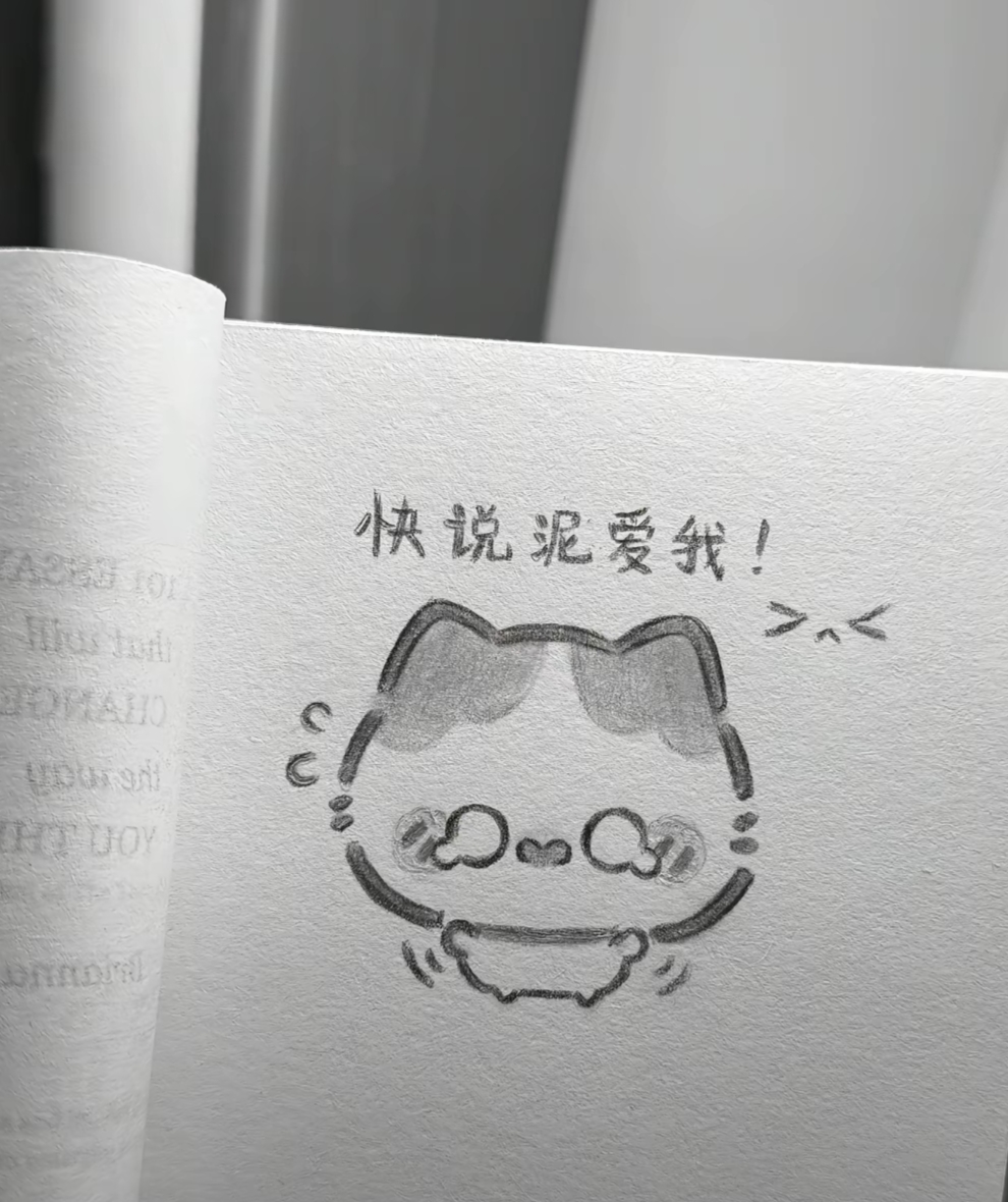 陪玩妹子小阮吖的照片3