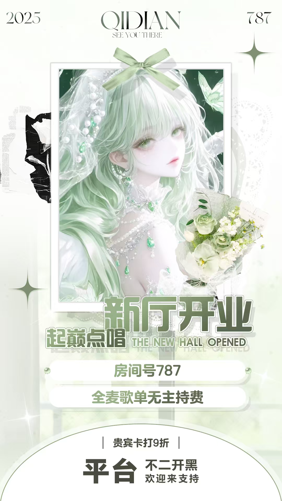 陪玩妹子坤坤大头全麦金牌的照片2