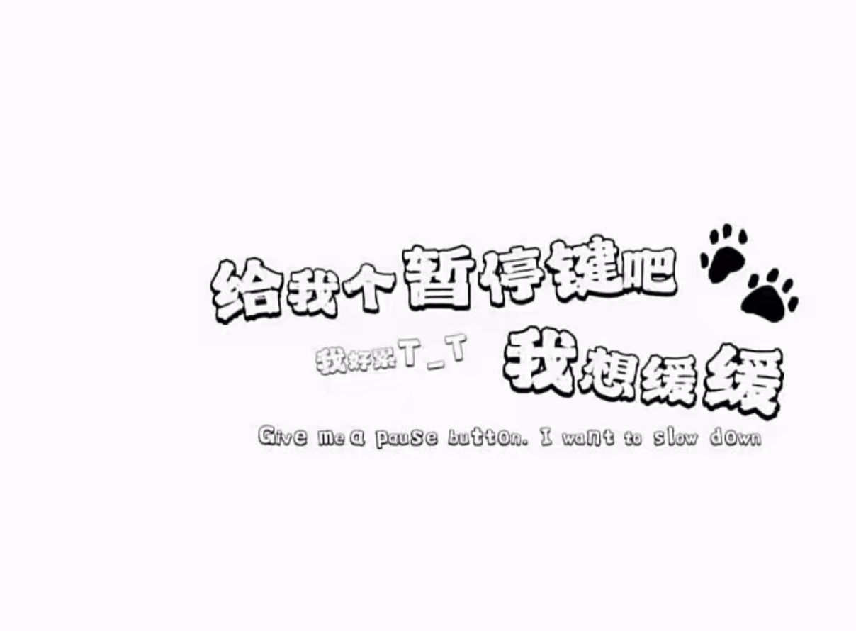 陪玩妹子﻿‮﻿‮醒梦ㅤ闭的照片1
