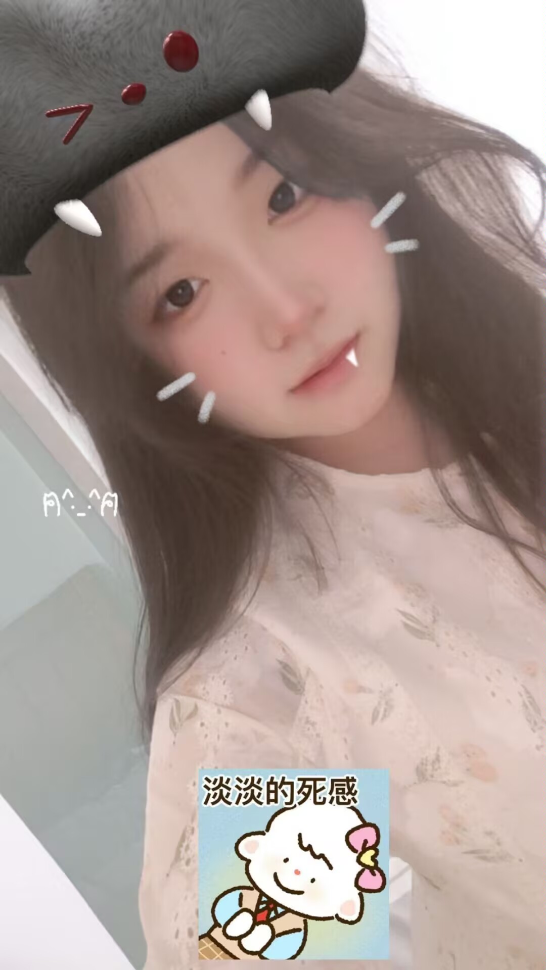 陪玩妹子婷婷小妹妹的照片2
