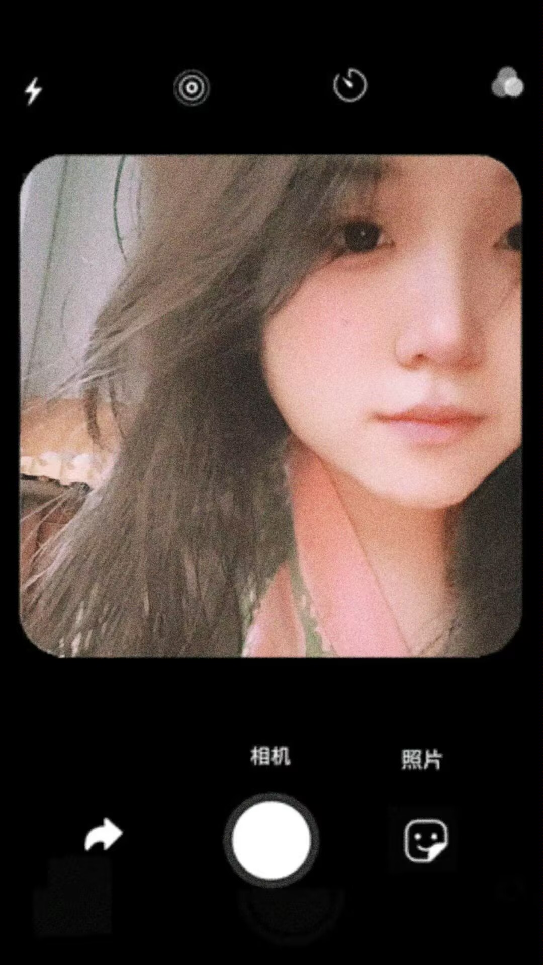 陪玩妹子婷婷小妹妹的照片1