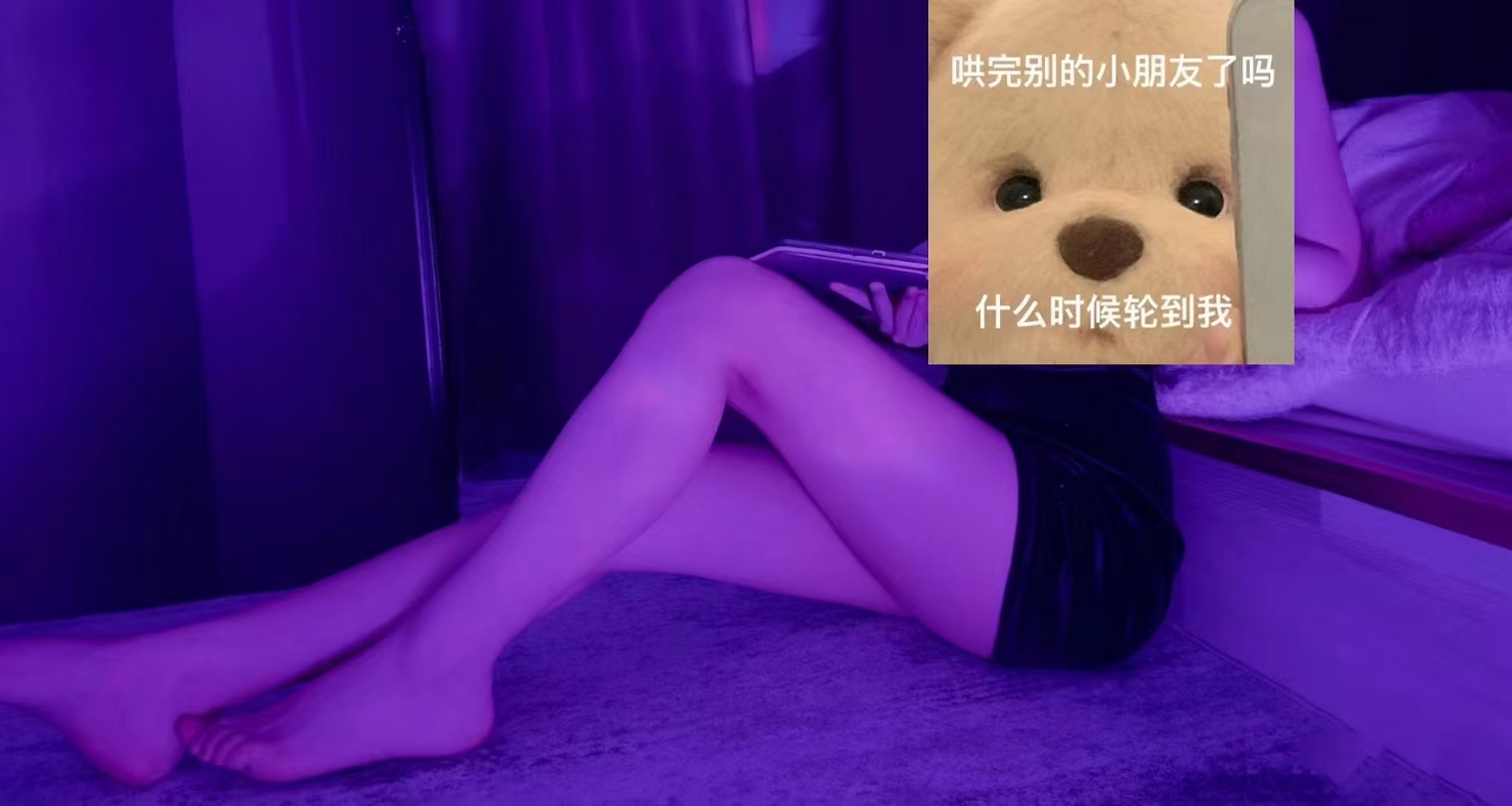 陪玩妹子YOYO·超白的照片1