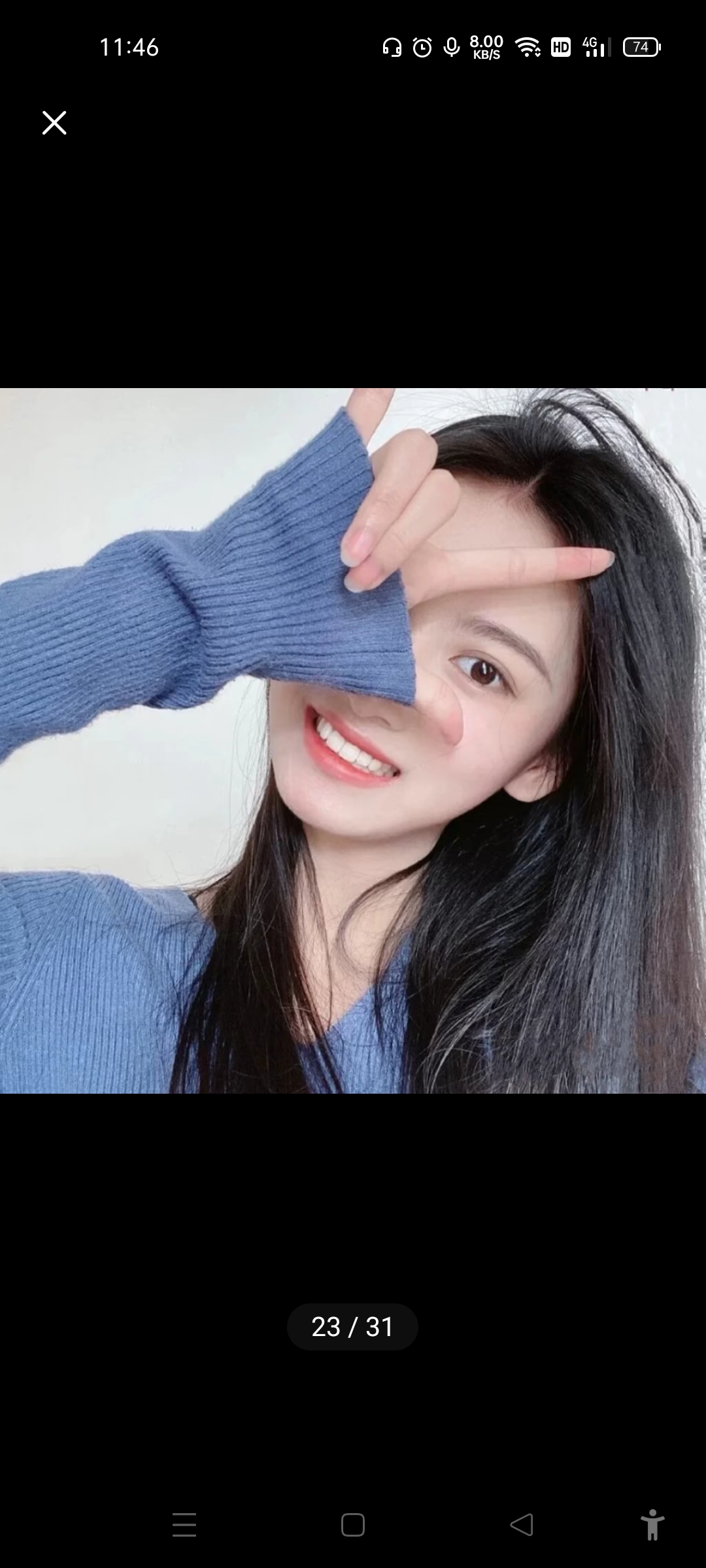 陪玩妹子土豆不是洋芋？的照片3