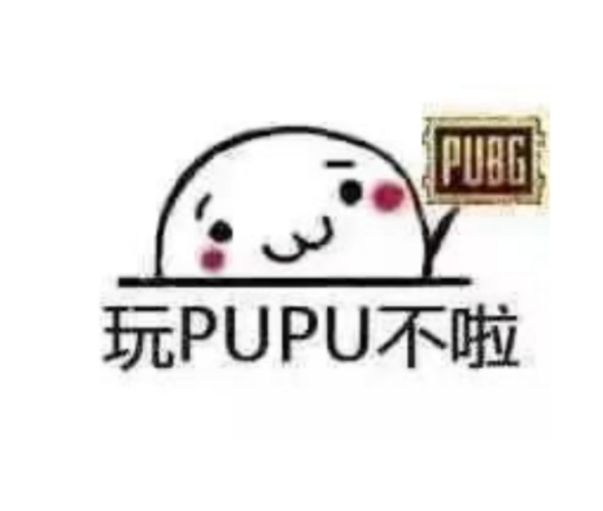 陪玩妹子Tღ等等的照片2