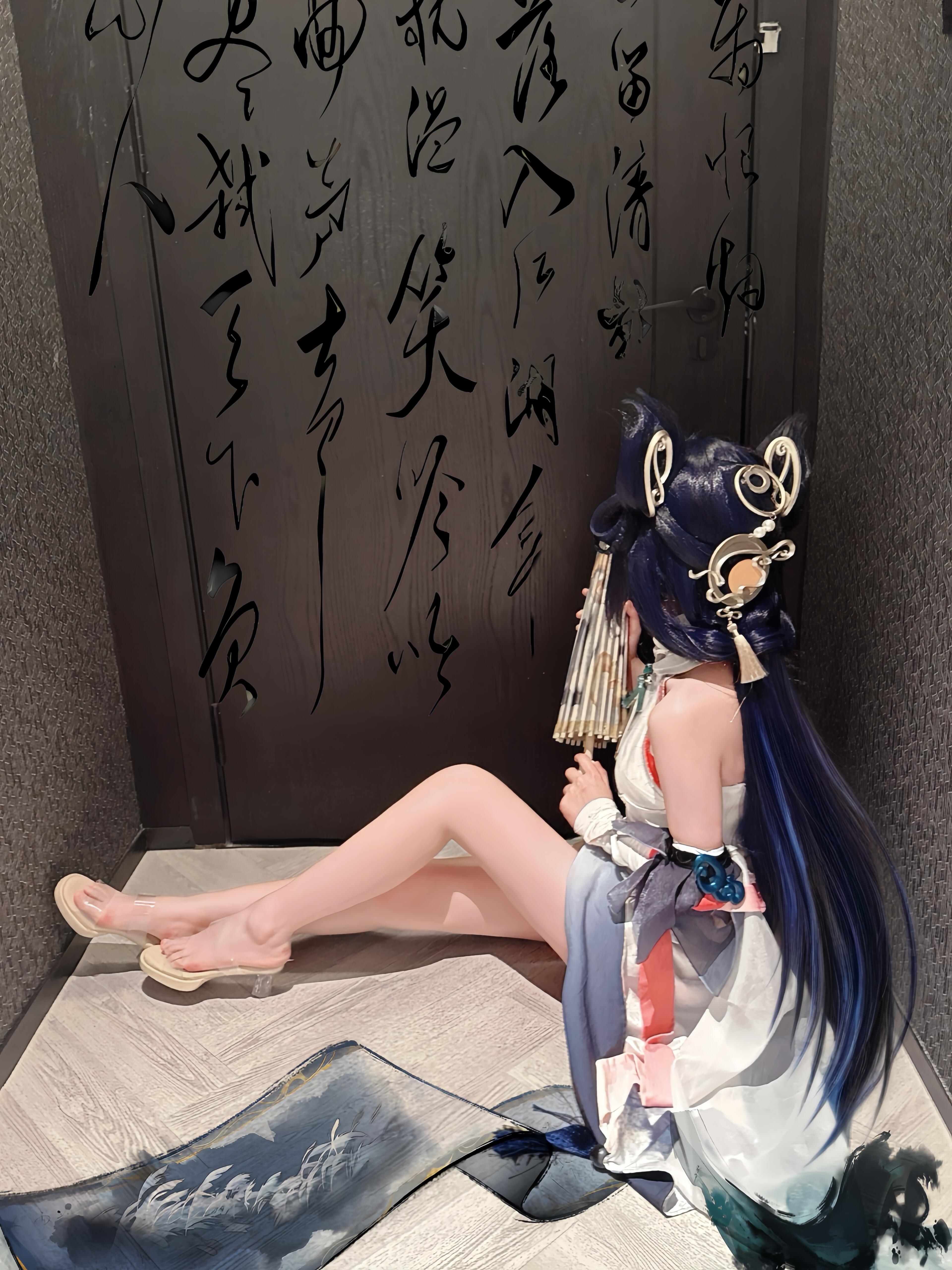 陪玩妹子冉冉大王。的照片2