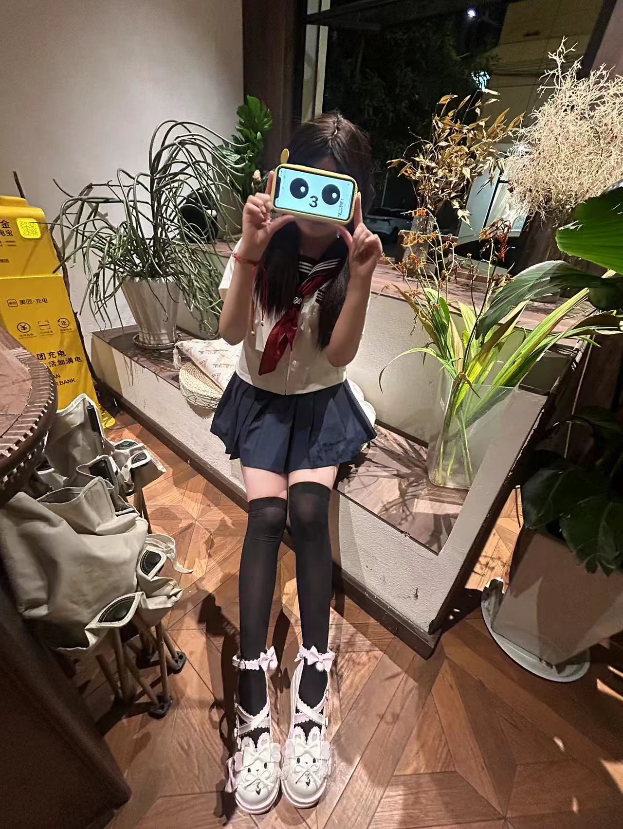 陪玩妹子祁愿呐的照片1