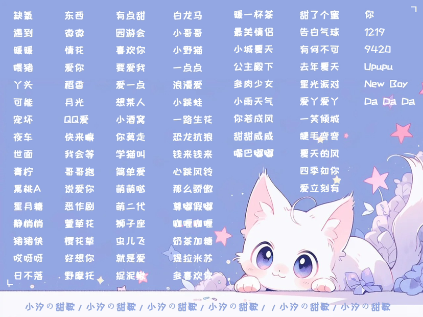 陪玩妹子ⱱᶤp小汐的照片1