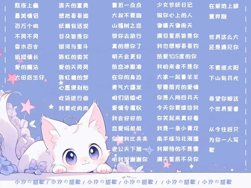 陪玩妹子ⱱᶤp小汐的照片2