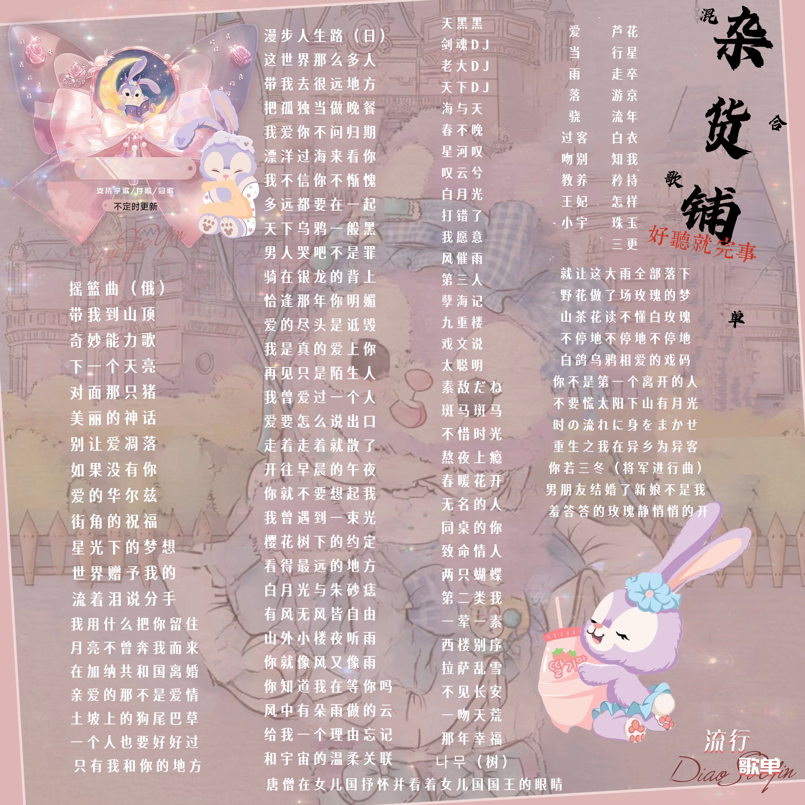 陪玩妹子ⱱᶤp鹿鹿的照片3