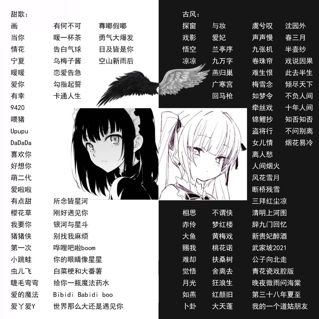 陪玩妹子ⱱᶤp鹿鹿的照片2