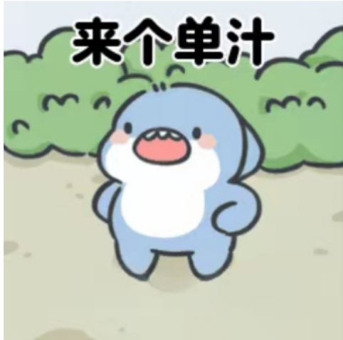 陪玩妹子Tღ等等的照片1