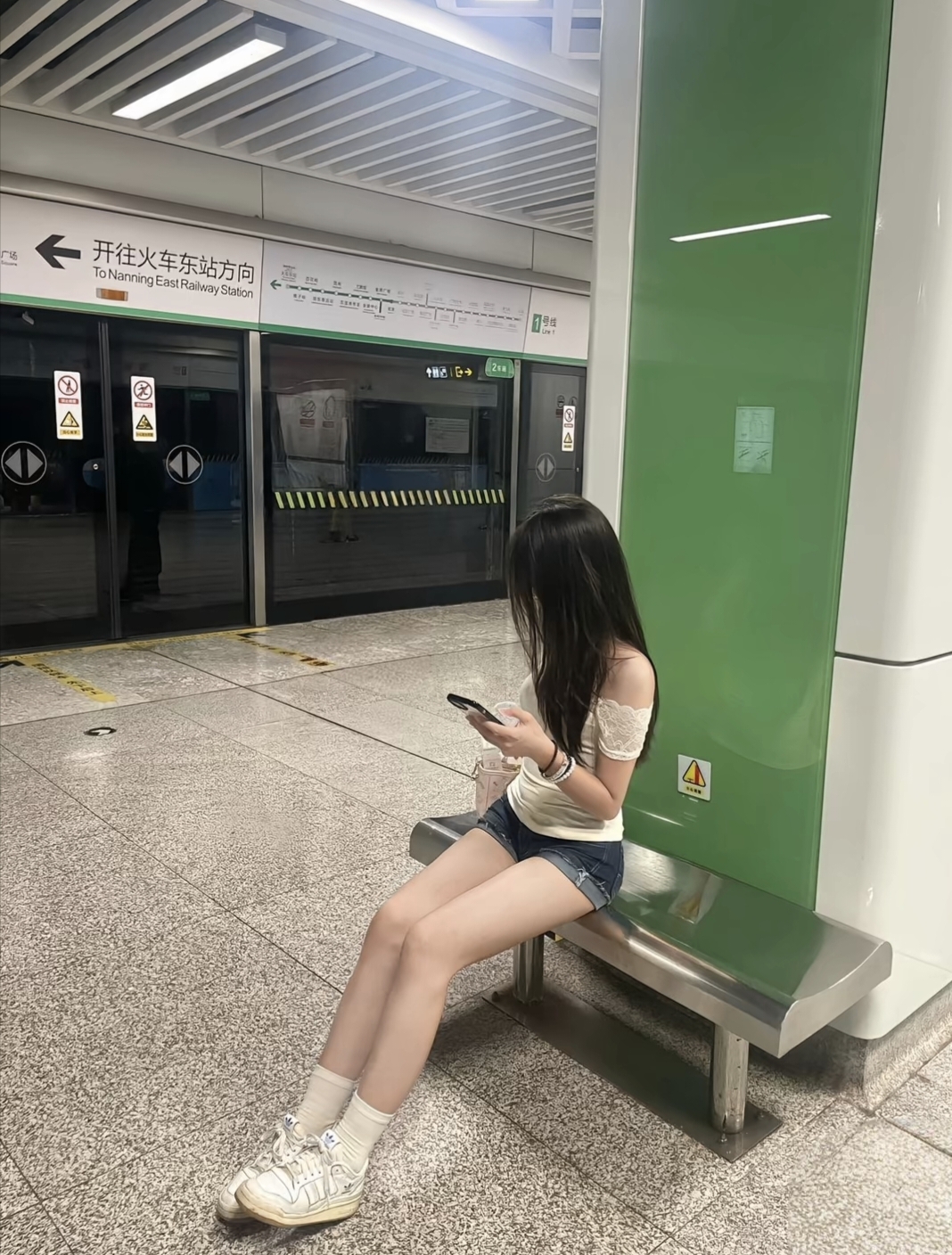 陪玩妹子忆憶的照片4