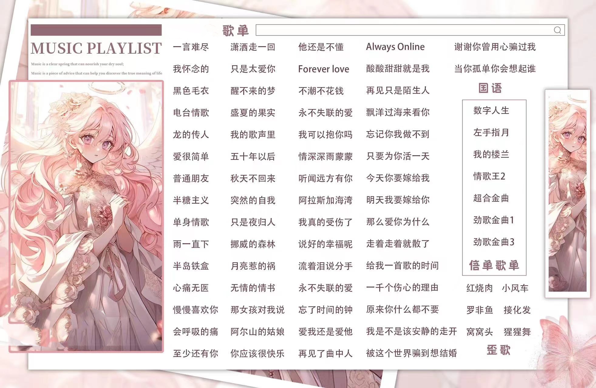 陪玩妹子ⱱᶤp粤粤的照片4