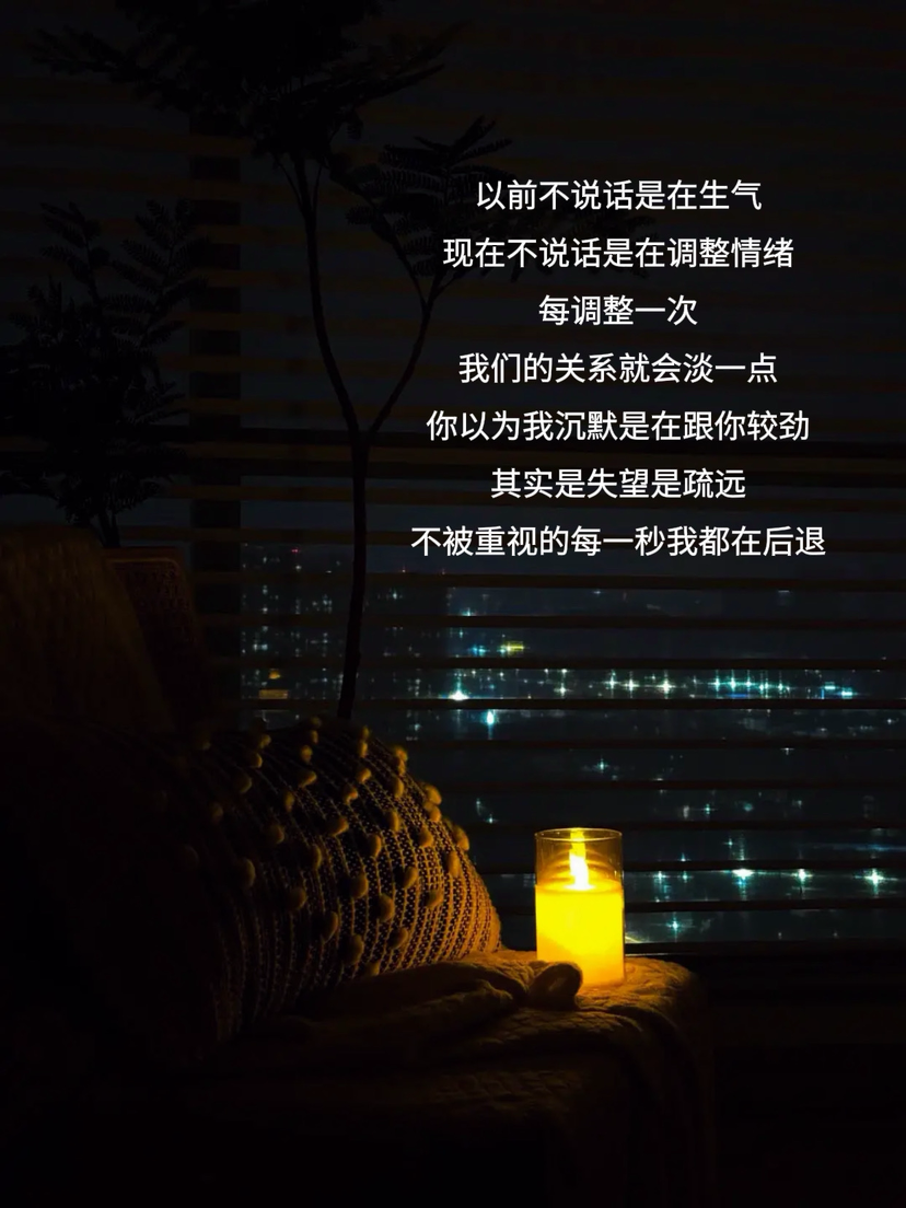 陪玩妹子一个哒不⑥的照片1