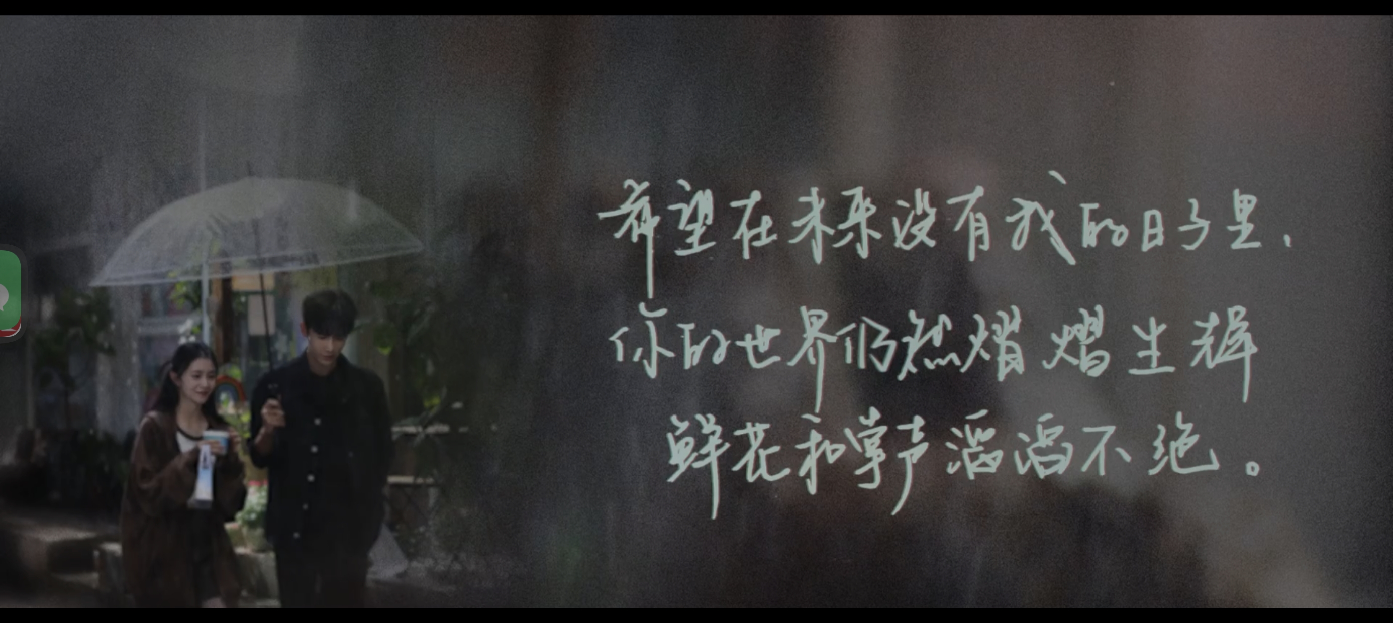 陪玩妹子美式无糖又加冰~的照片2