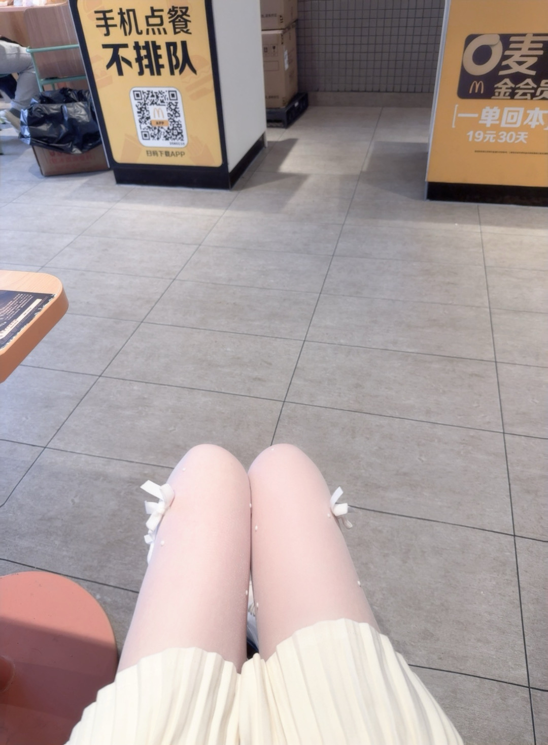 陪玩妹子布叮の的照片5