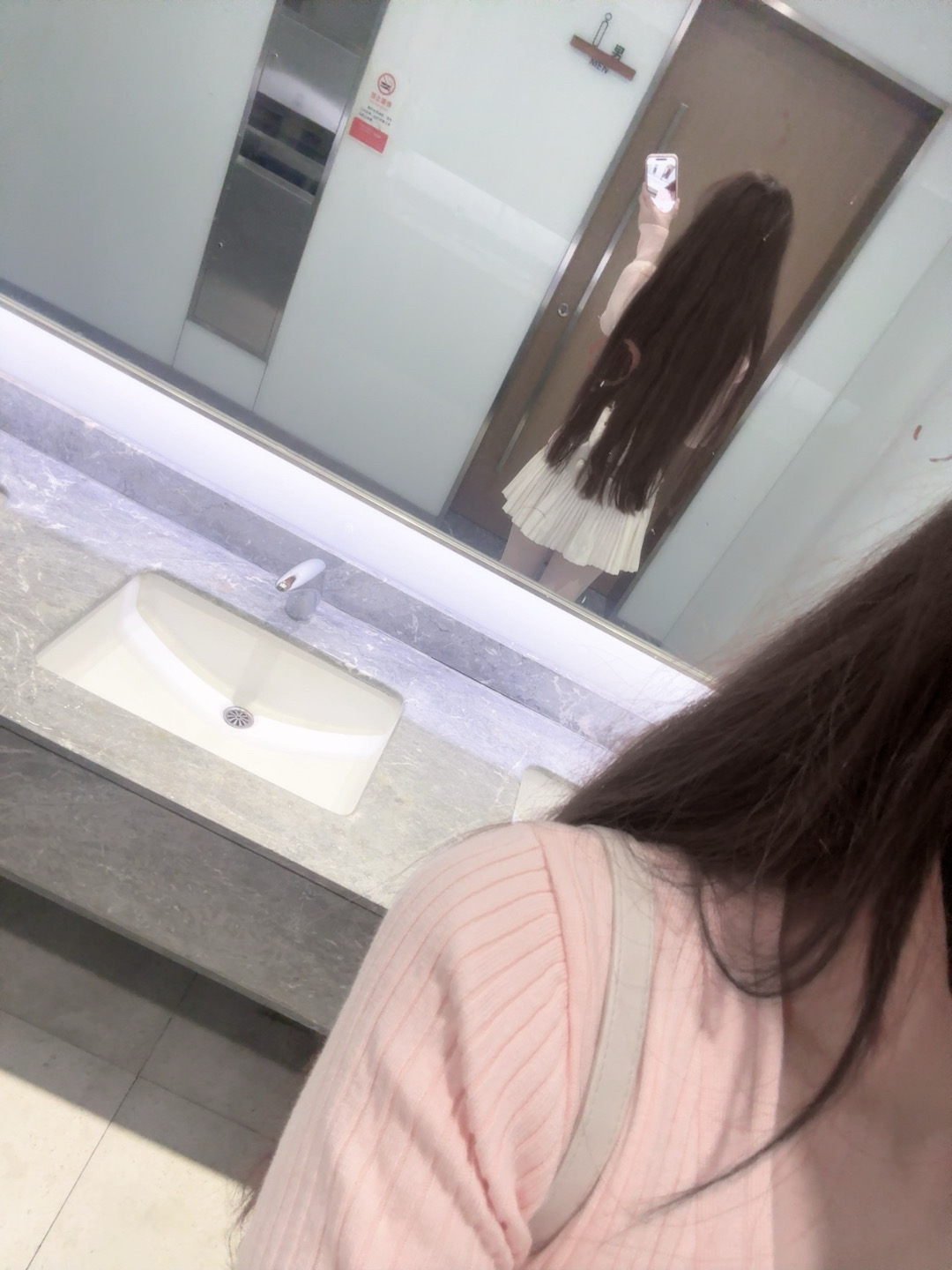 陪玩妹子布叮の的照片4