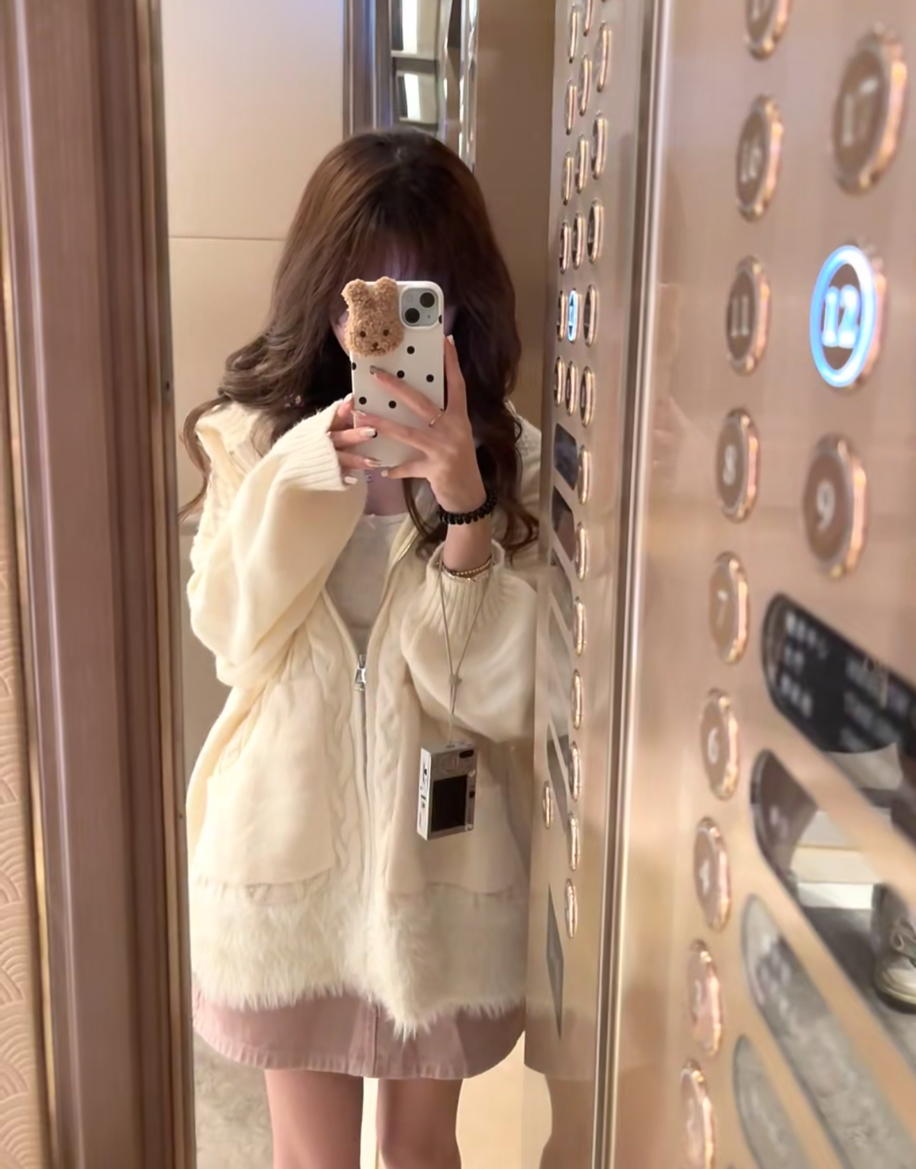 陪玩妹子^念念的照片1