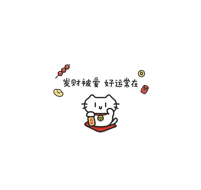 陪玩妹子ℋÿsnow的照片1