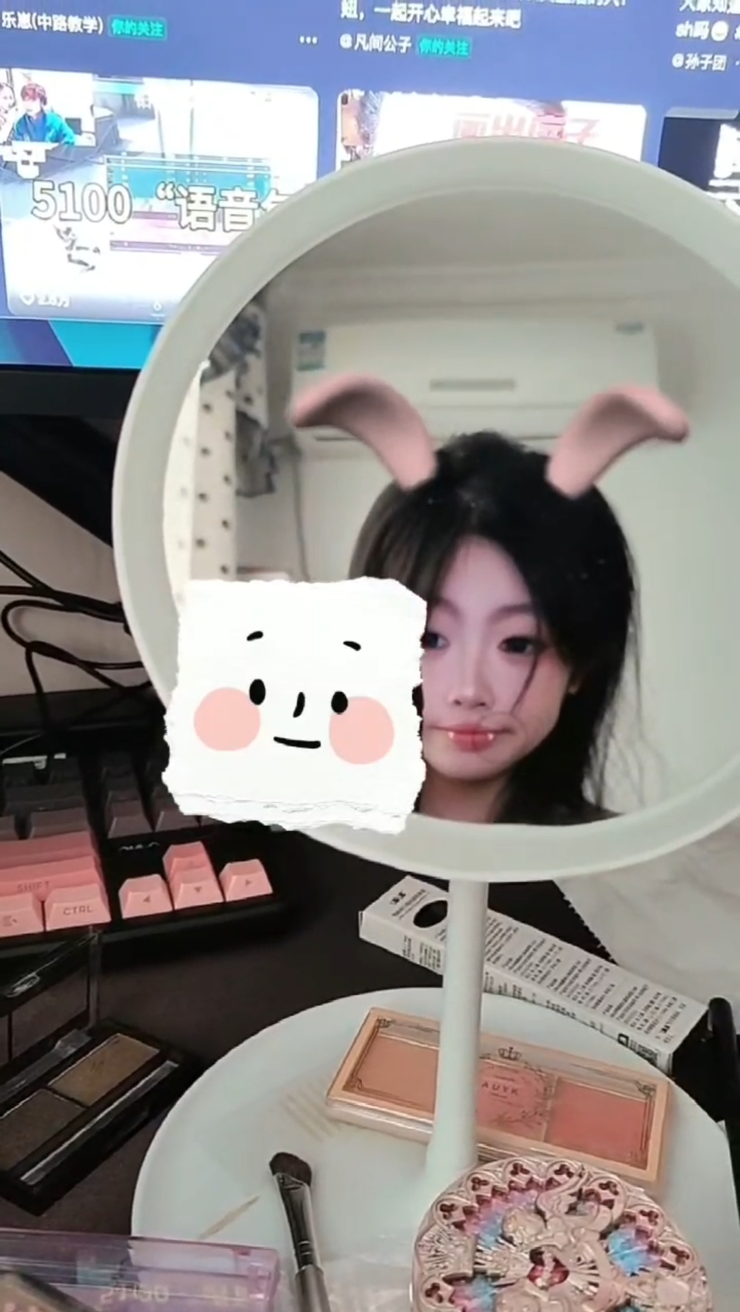 陪玩妹子木子的照片1