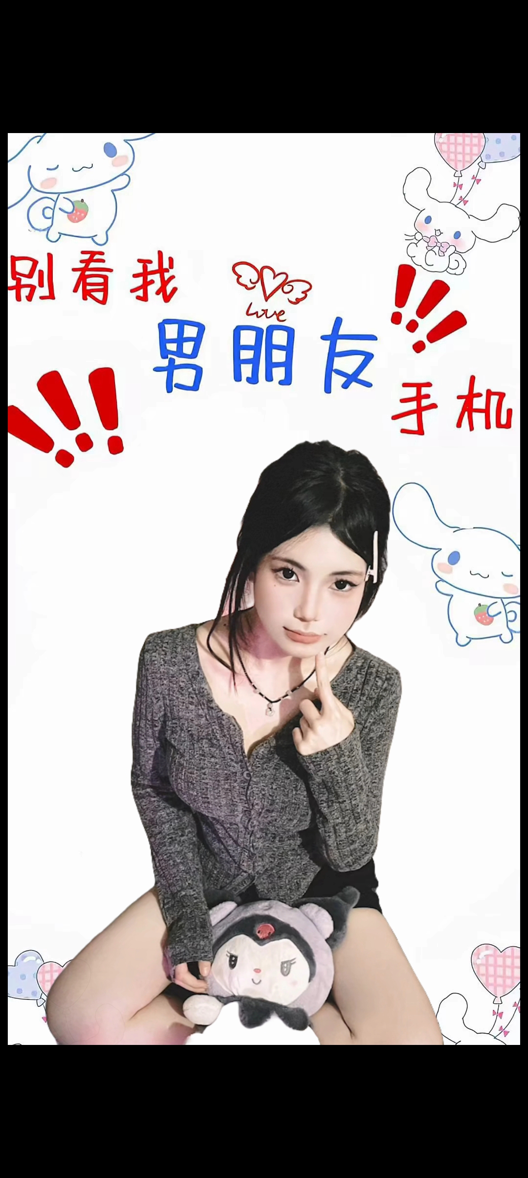 陪玩妹子迷倒一亿个帅哥的照片3