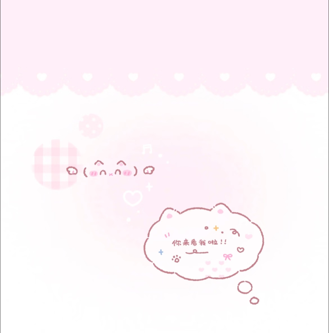 陪玩妹子小᳐猫᳐咪੭¹的照片1