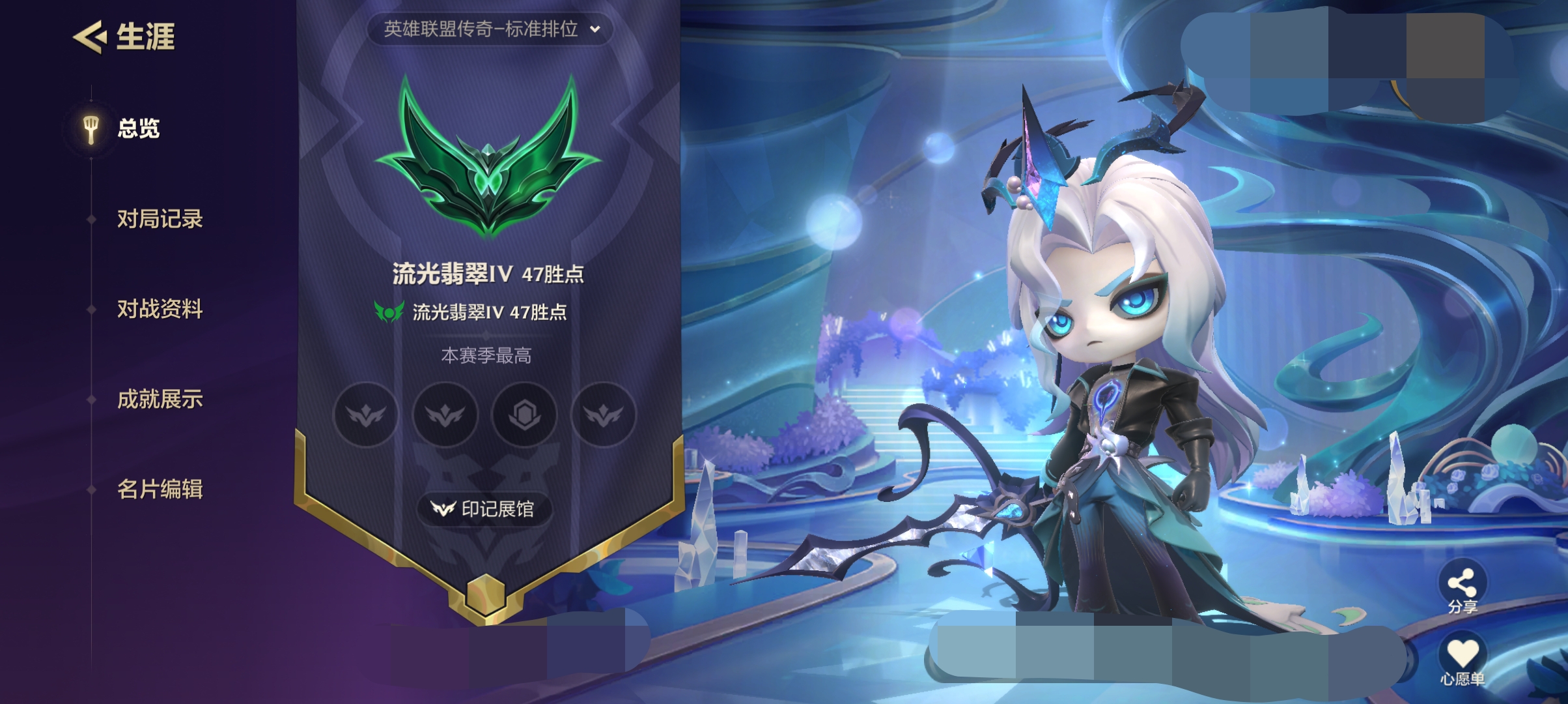 金铲铲之战陪玩服务